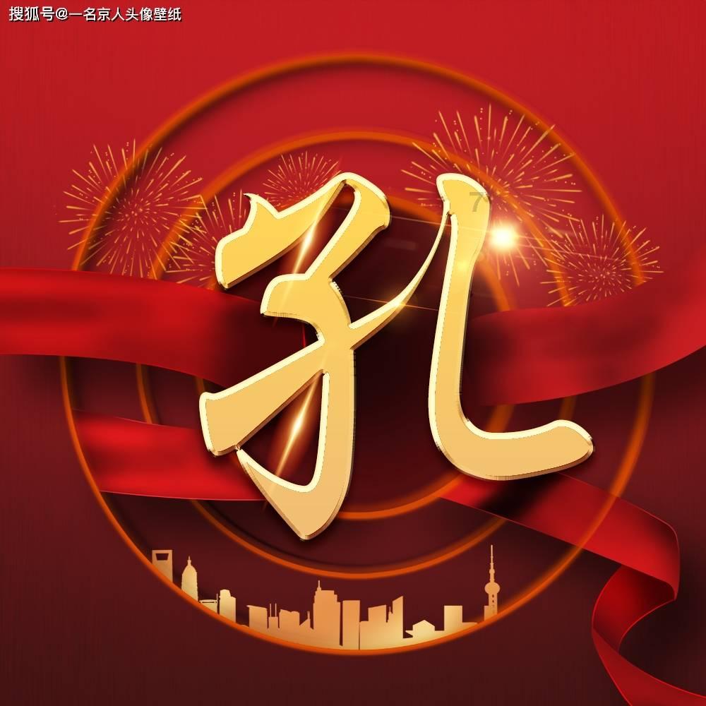 回顾驾校教练专拍女学员大腿,部位清晰可见为了流量什么都敢拍