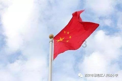 五彩弹珠祖玛
