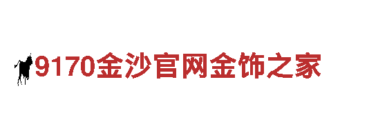 雷泽体育官方 - 专业清洁环保服务